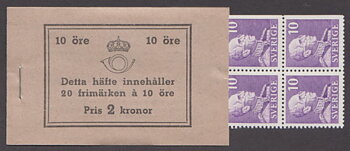 H39CB R, 10 öre Gustaf V profil höger, typ I