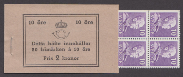 H39BC O, 10 öre Gustaf V profil höger, typ I
