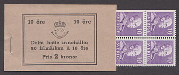H39BC O, 10 öre Gustaf V profil höger, typ I