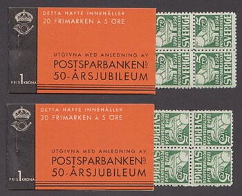 H25I, Postsparbanken 50 år typ I R+O