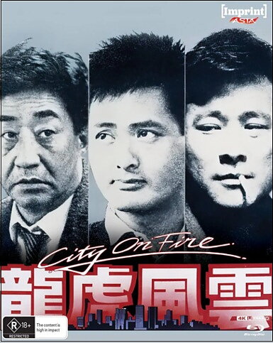 City On Fire - Limited Edition Steelbook (BLU-RAY 4K ULTRA HD + BLU-RAY)