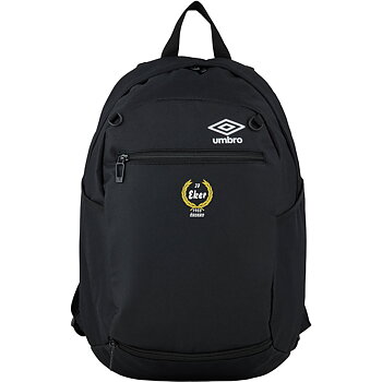 Umbro Club Backpack 35L (IF Eker)