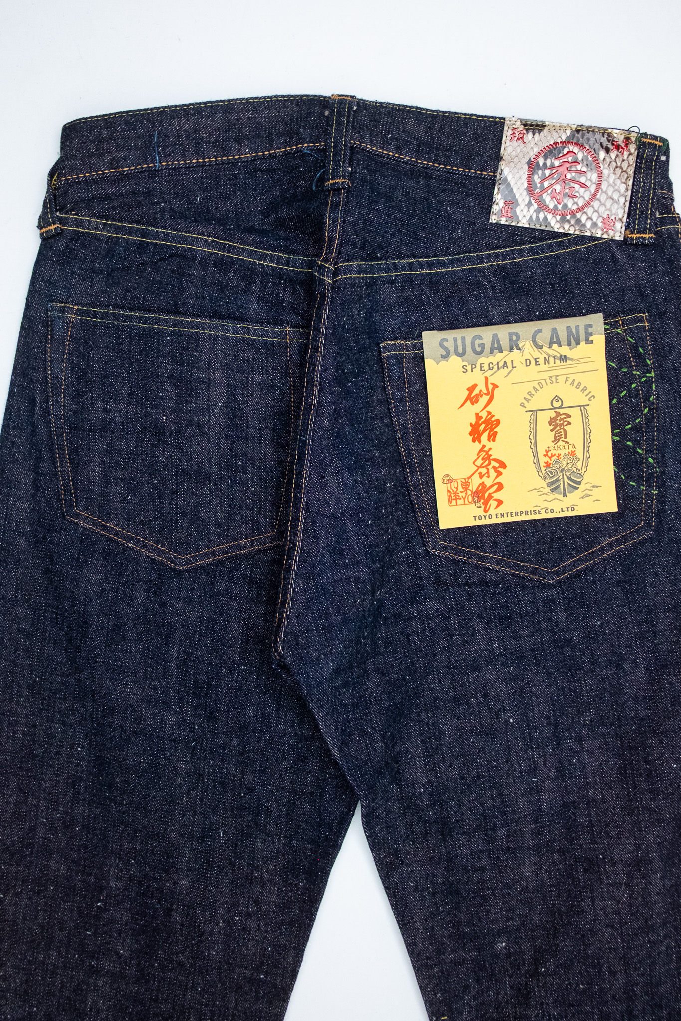 Sugar Cane - SC40301A Okinawa Denim One Wash 14oz - 9
