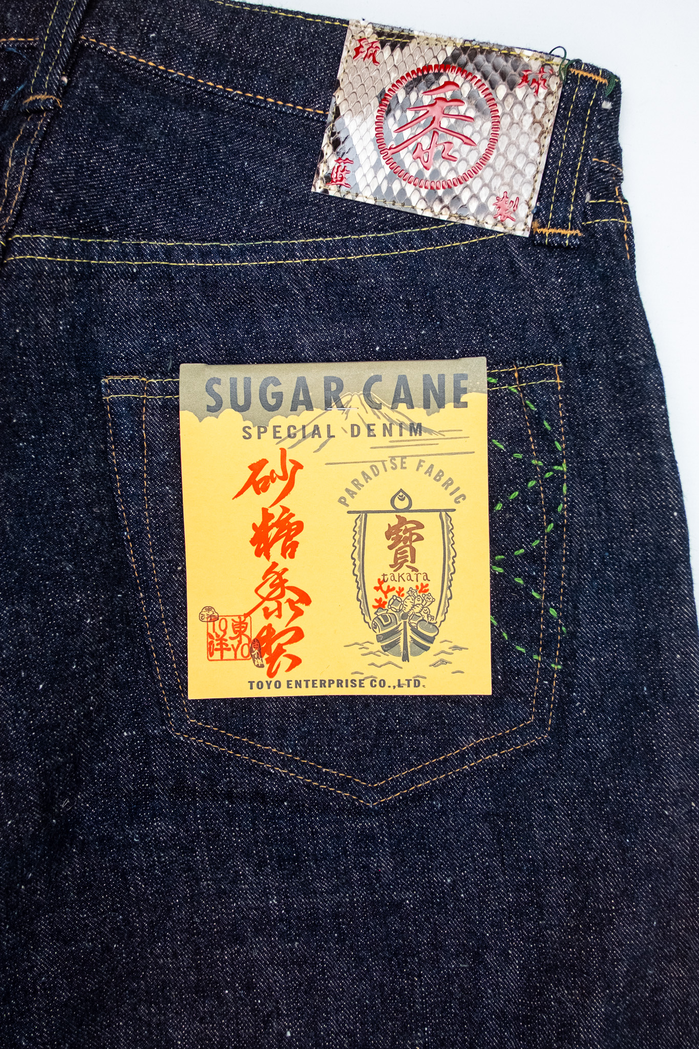 Sugar Cane - SC40301A Okinawa Denim One Wash 14oz - 10
