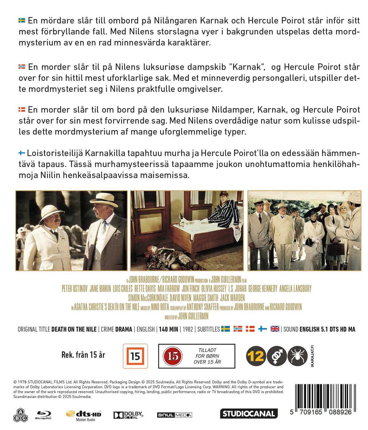 Death On the Nile (Blu-ray) - 2