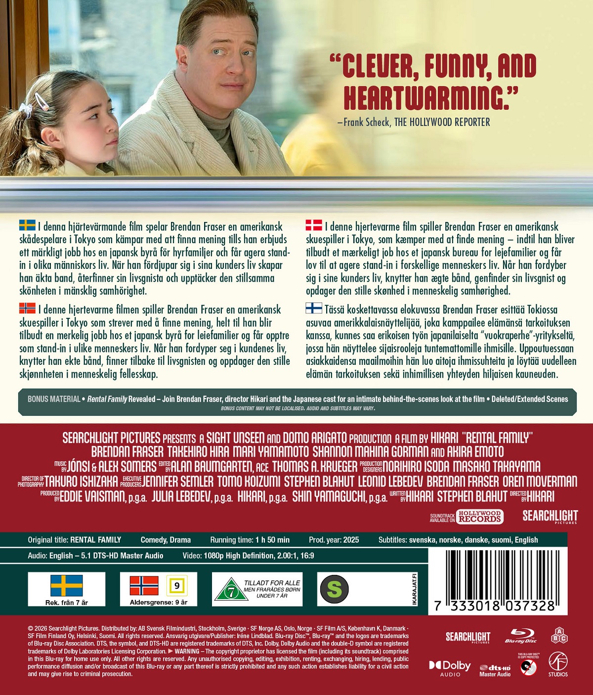 Rental Family (Blu-ray) - 2