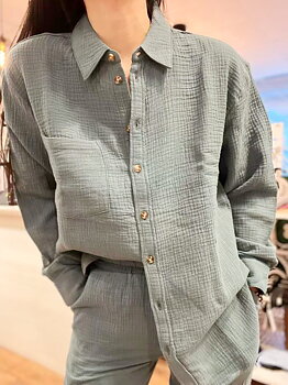 FREEQUENT Esmingo Shirt Forest