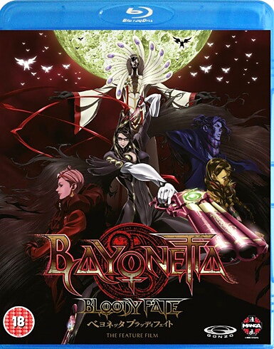 Bayonetta - Bloody Fate (BLU-RAY)