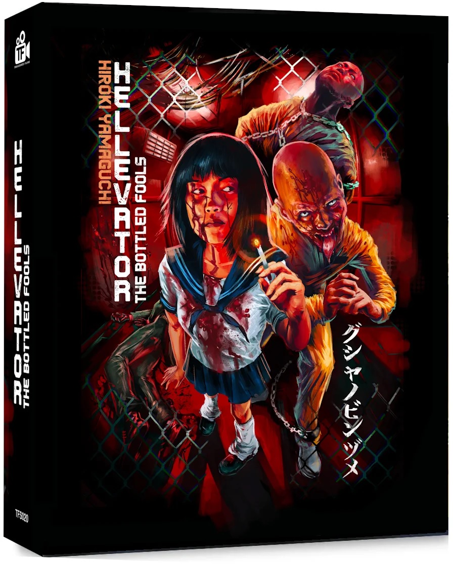 Hellevator: The Bottled Fools (Limited Edition) (Blu-ray) 
