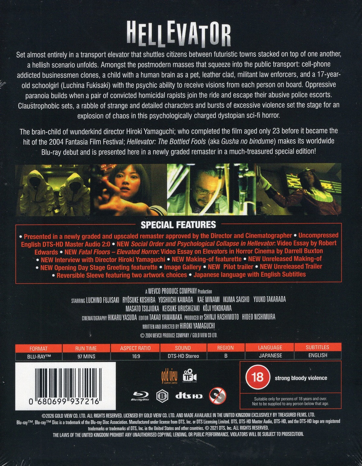 Hellevator: The Bottled Fools (Limited Edition) (Blu-ray)  - 2