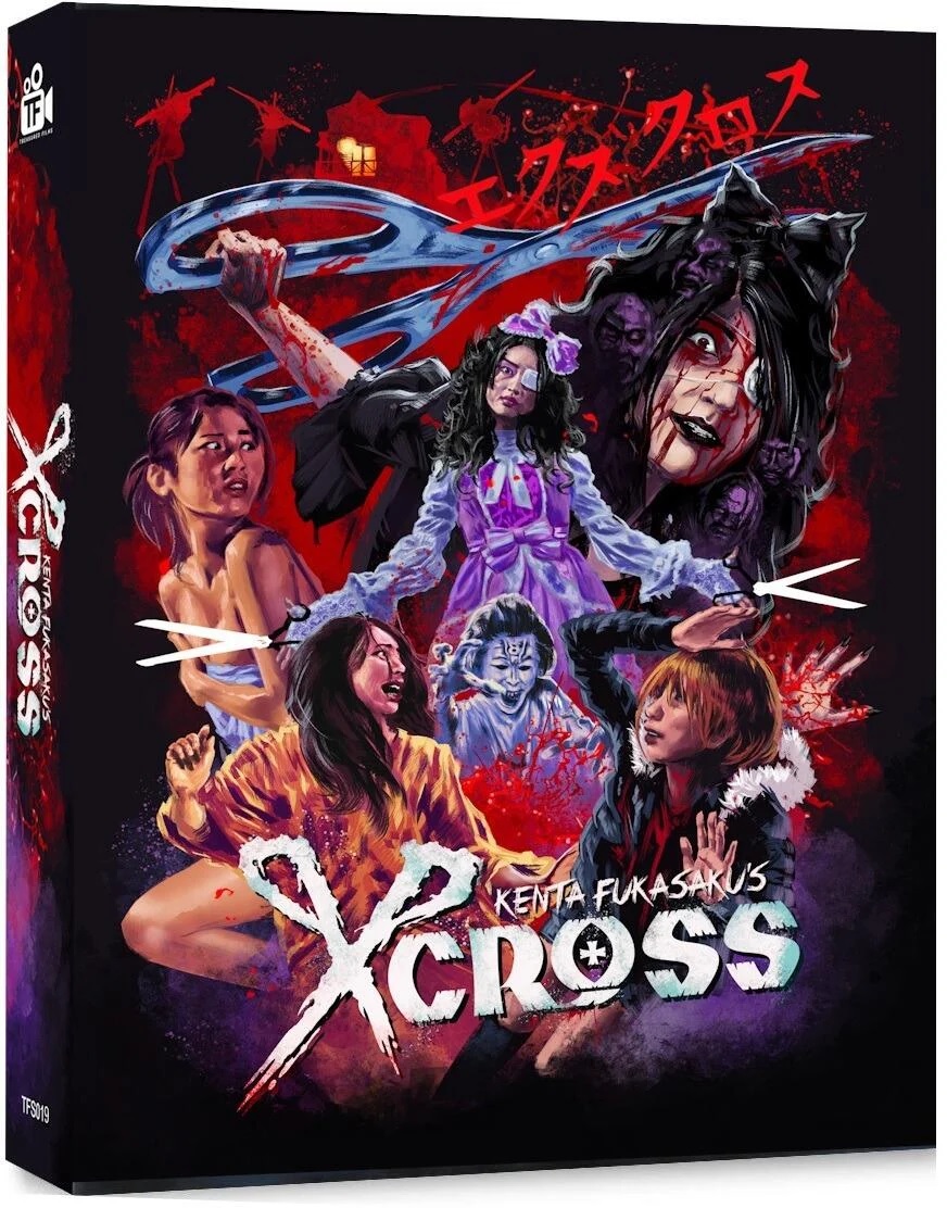 X-Cross (Limited Edition) (ej svensk text) (Blu-ray)
