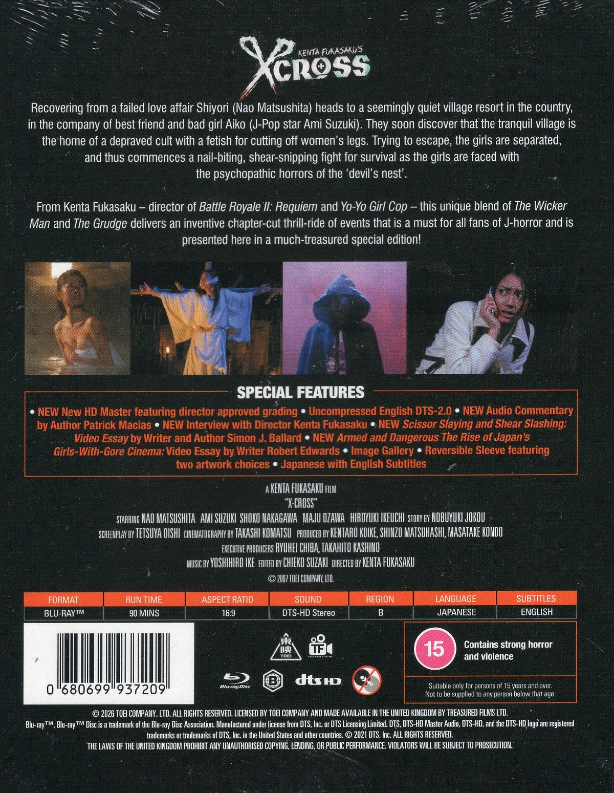 X-Cross (Limited Edition) (ej svensk text) (Blu-ray) - 2