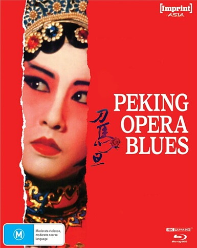Peking Opera Blues - Limited Edition Steelbook (BLU-RAY 4K ULTRA HD + BLU-RAY)
