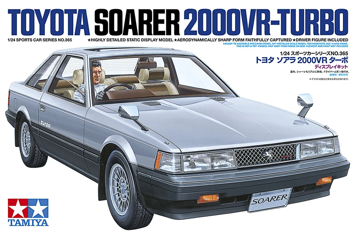 TAMIYA 24365 1/24 Toyota Soarer 2000VR-Turbo - 2
