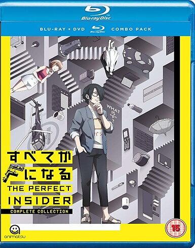 Perfect Insider - The Complete Collection (BLU-RAY + DVD)