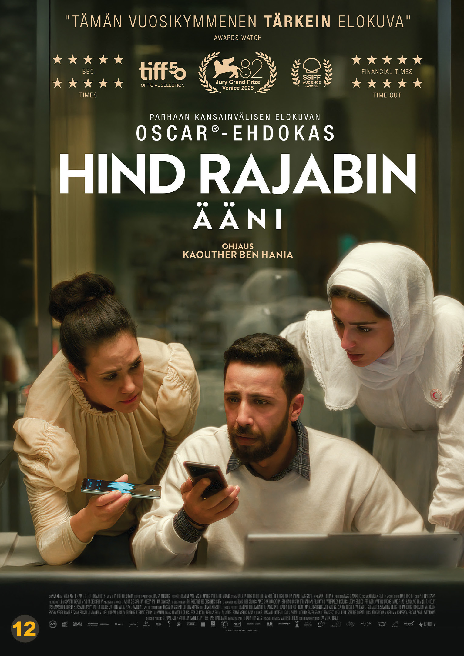 HIND RAJABIN ÄÄNI - RÖSTEN FRÅN GAZA