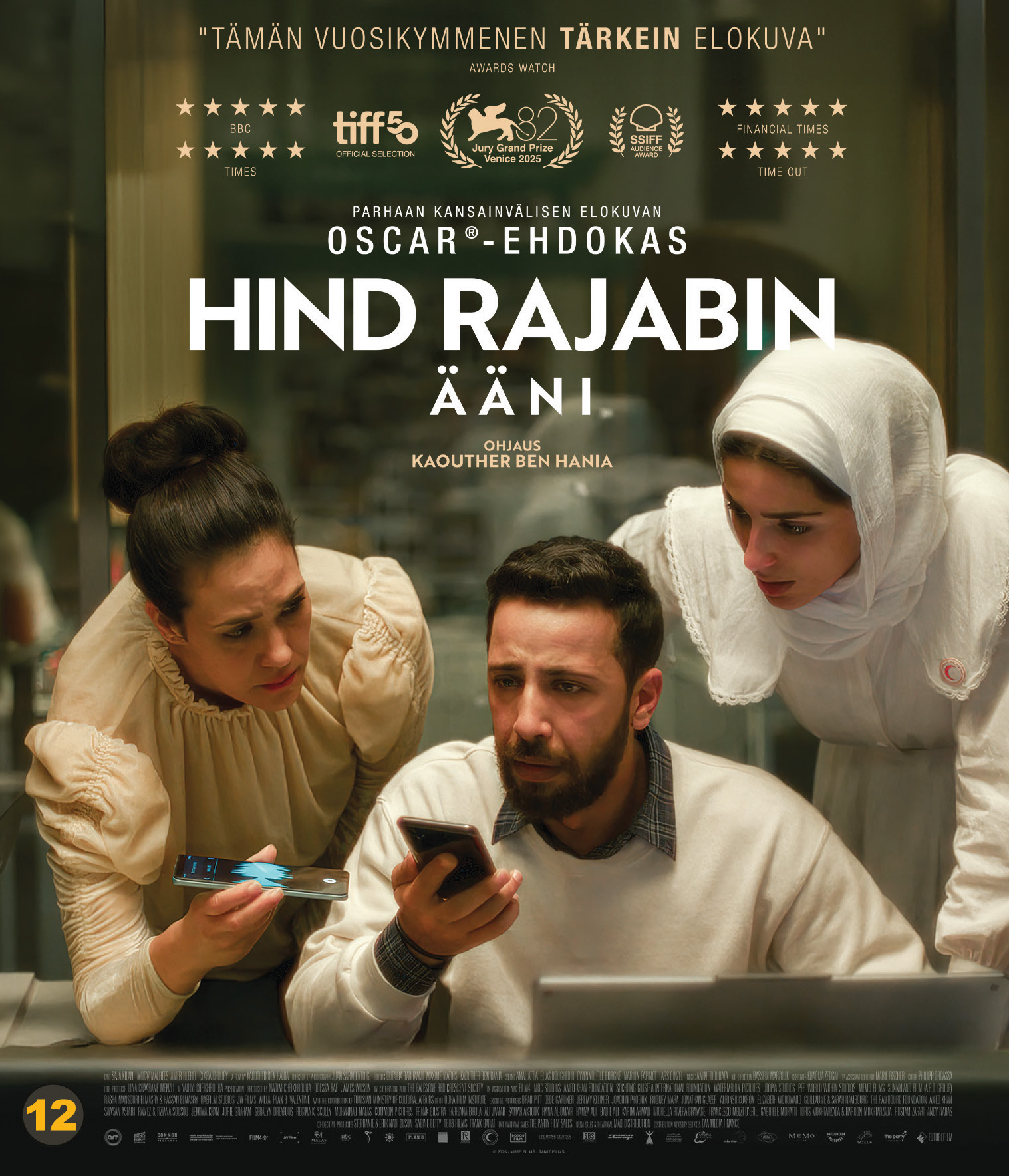 HIND RAJABIN ÄÄNI - RÖSTEN FRÅN GAZA BD