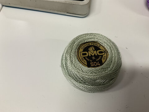 DMC 8