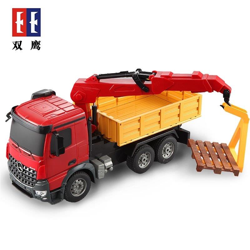 Double Eagle RC Crane Mercedes Benz 1:20 RTR 2,4GHz - 2