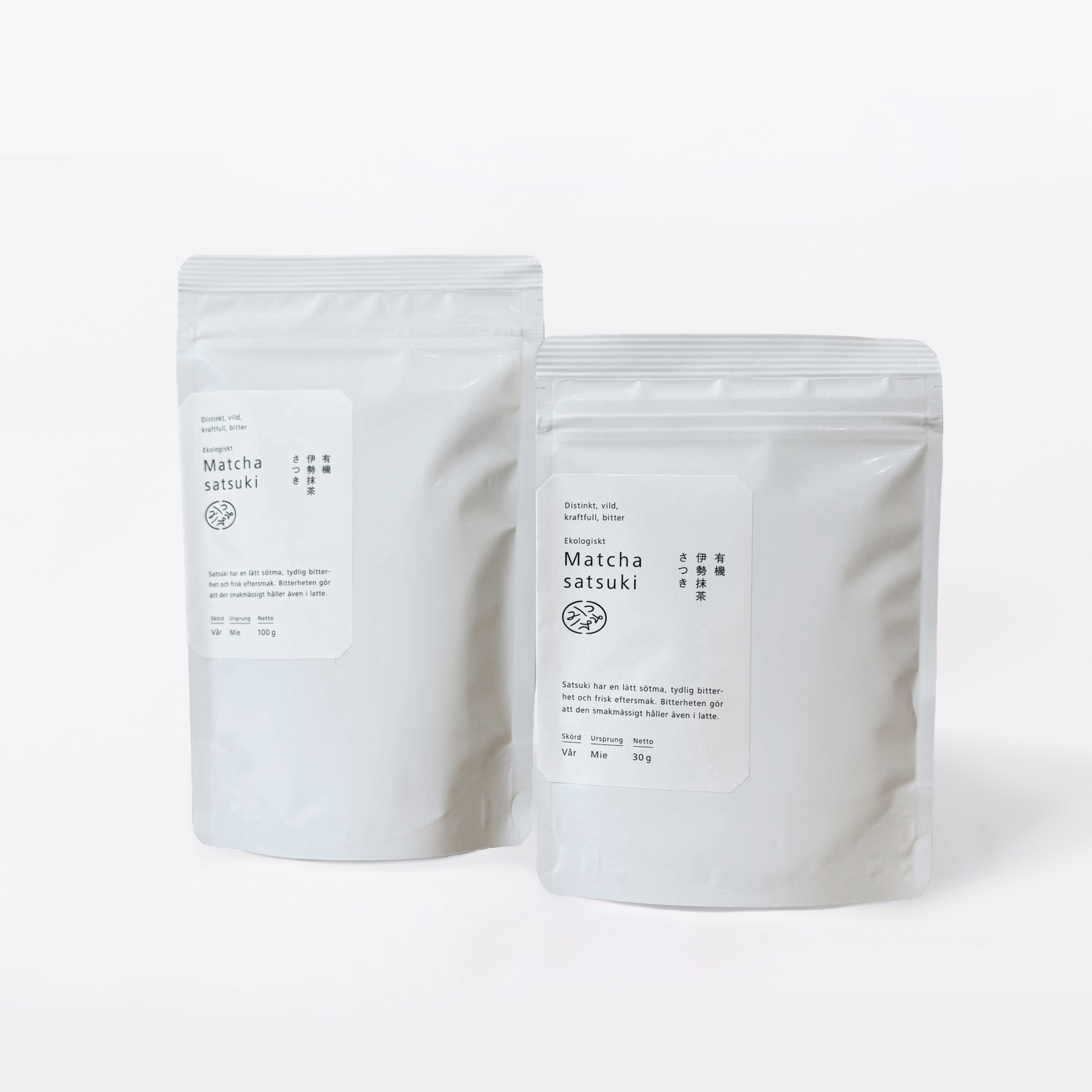 Ekologiskt matcha satsuki  [30 g, Mie]  - 3