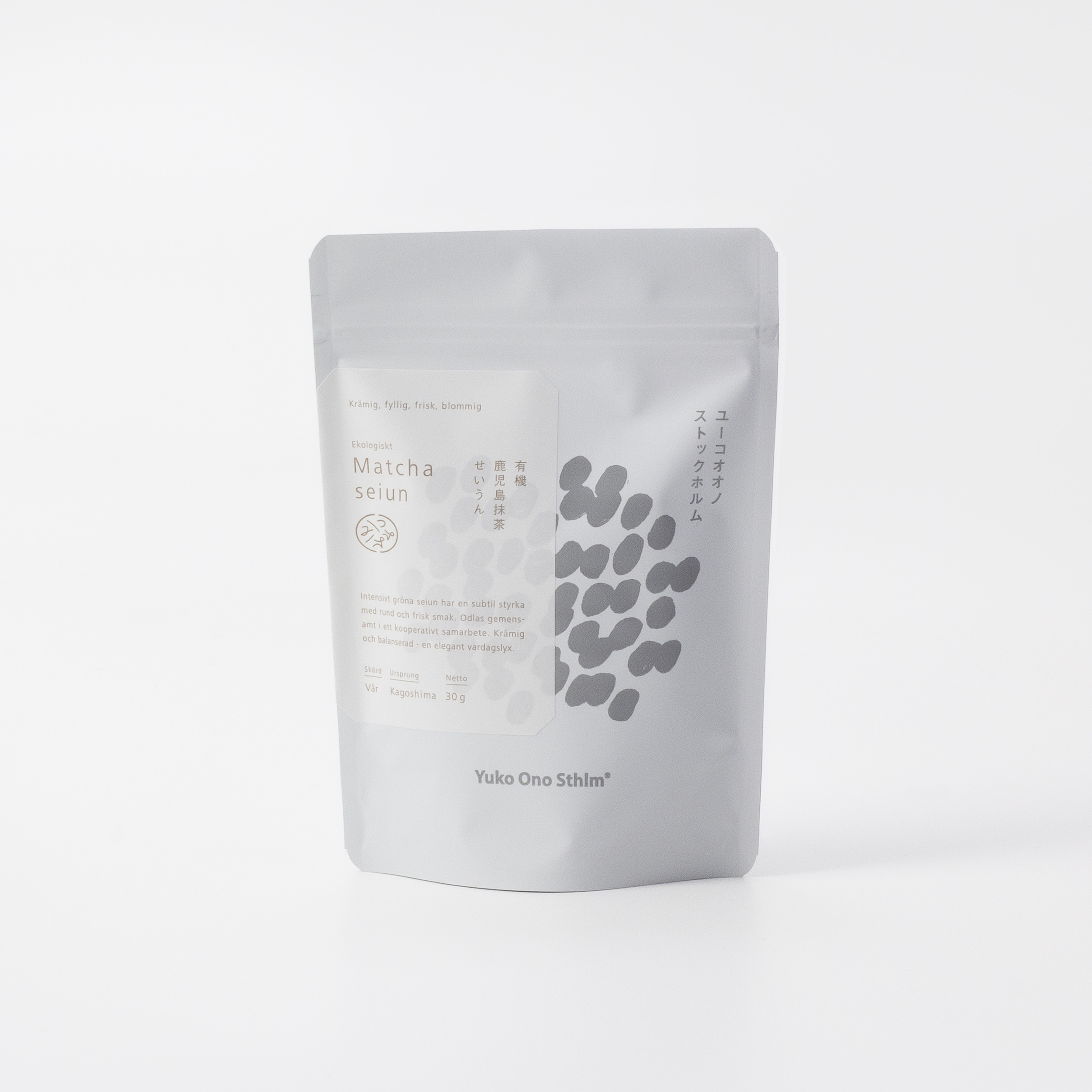 Ekologiskt matcha seiun [30 g, Kagoshima] 