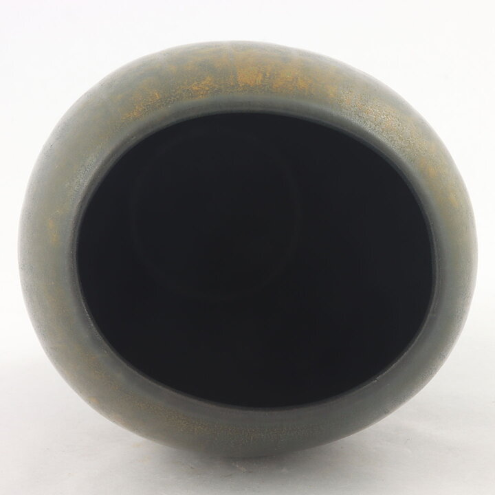 Gunnar Nylund (AXZ 1950s) Brown Biomorphic Vase 20 cm
