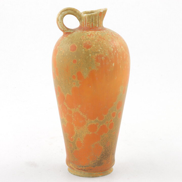Gunnar Nylund (1950s) Unique Yellow/Orange Vase 12 cm