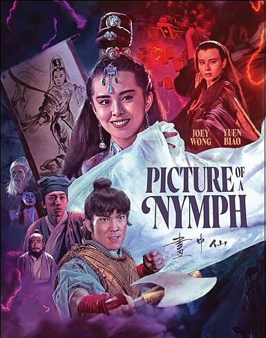 Picture Of A Nymph - Deluxe Limited Edition (BLU-RAY)