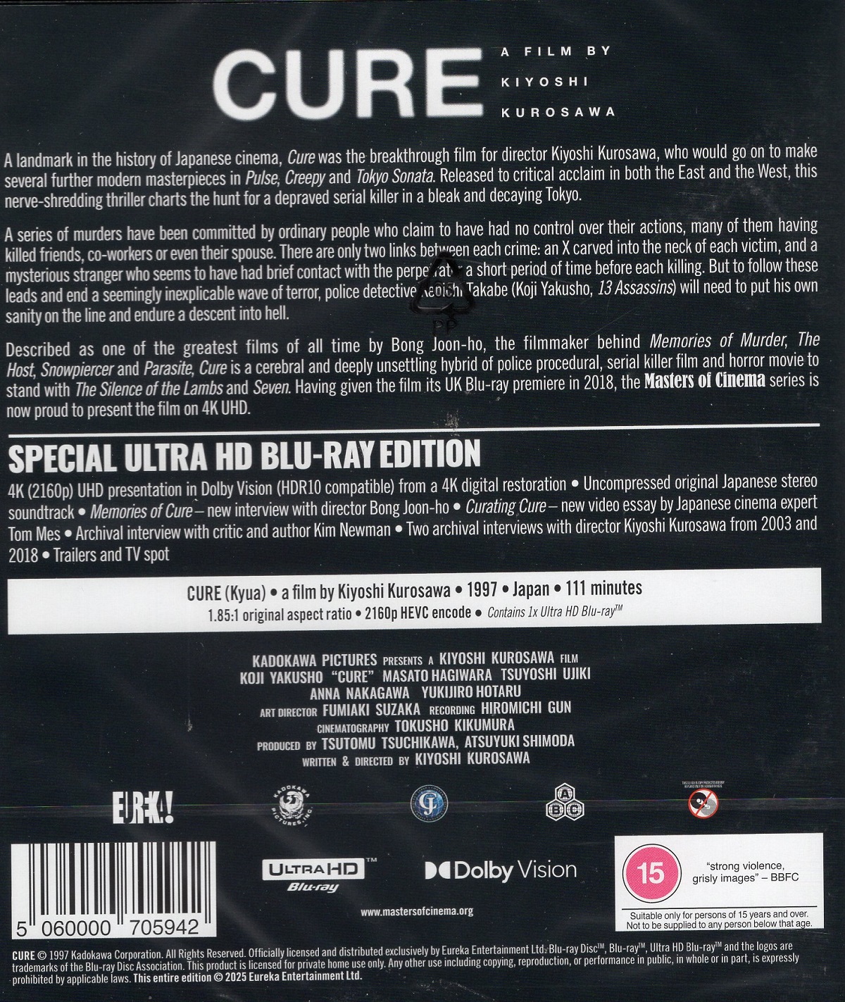 Cure (ej svensk text) (4K Ultra HD) - 2