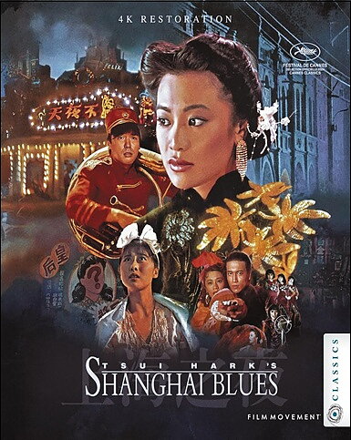 Shanghai Blues (BLU-RAY 4K ULTRA HD + BLU-RAY)