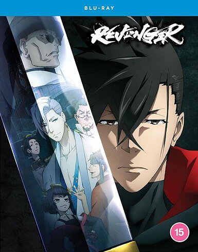 Revenger: The Complete Season (BLU-RAY)