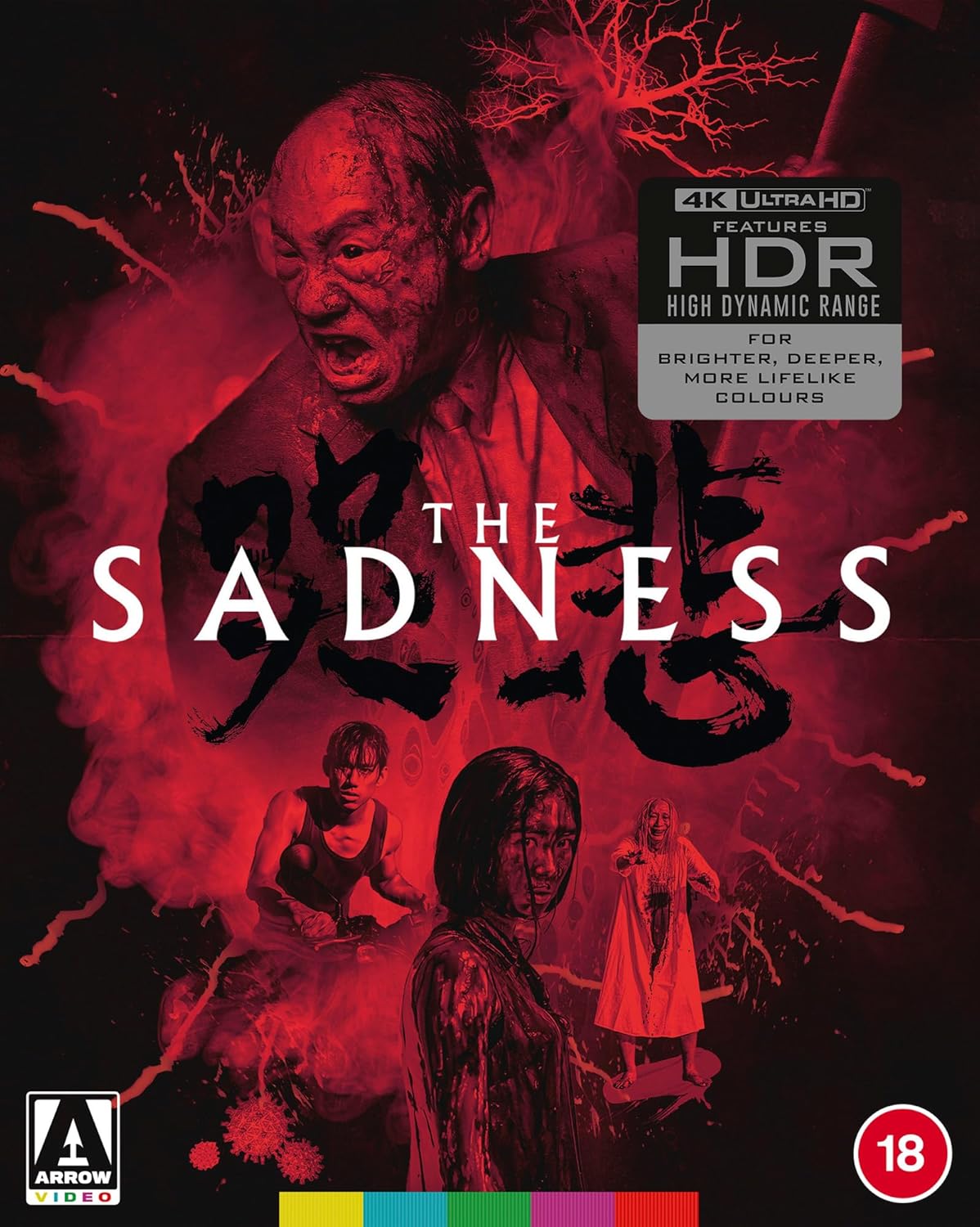 The Sadness (Limited Edition) (ej svensk text) (4K Ultra HD)