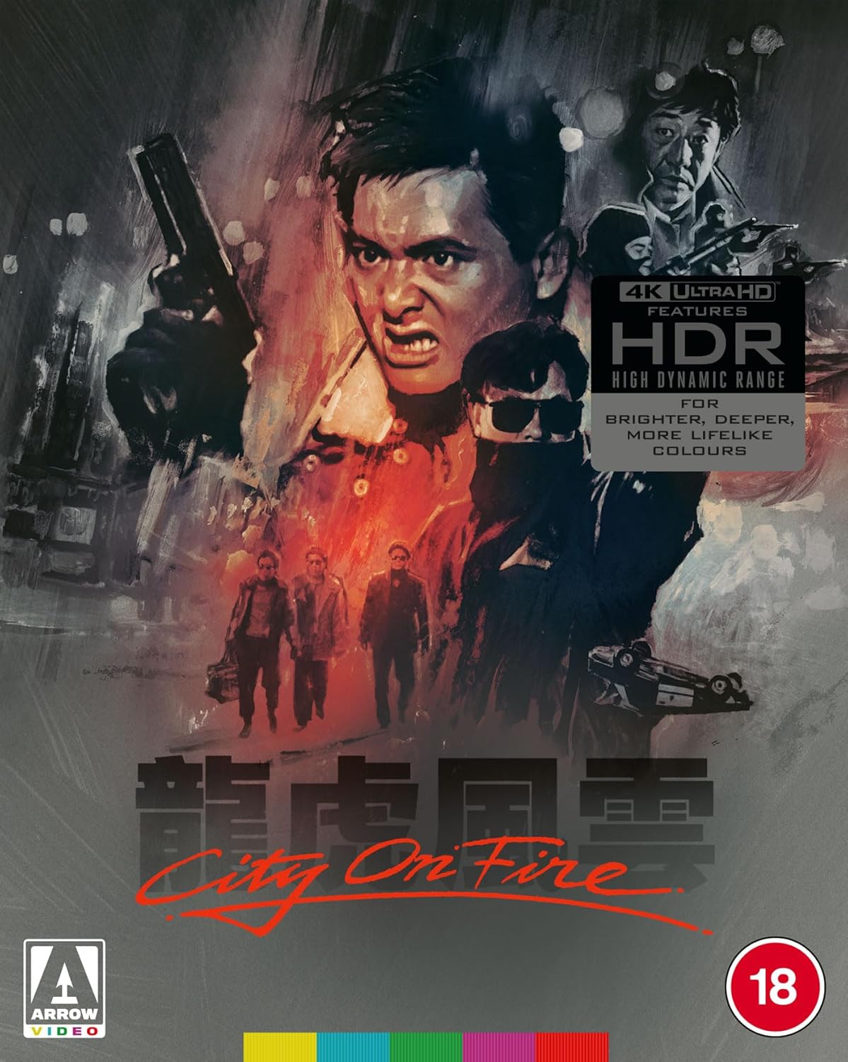 City On Fire (Limited Edition) (ej svensk text) (4K Ultra HD)