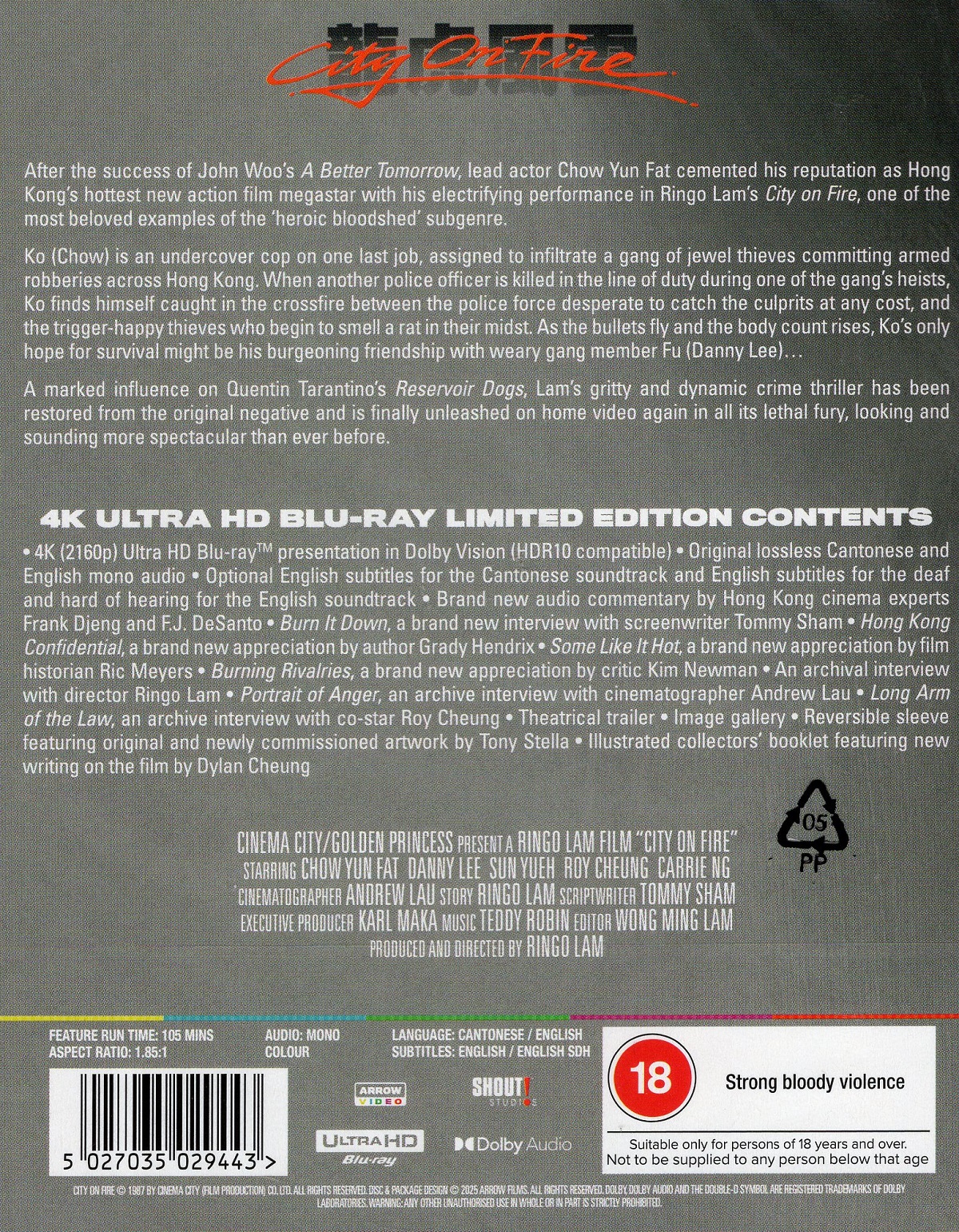 City On Fire (Limited Edition) (ej svensk text) (4K Ultra HD) - 2