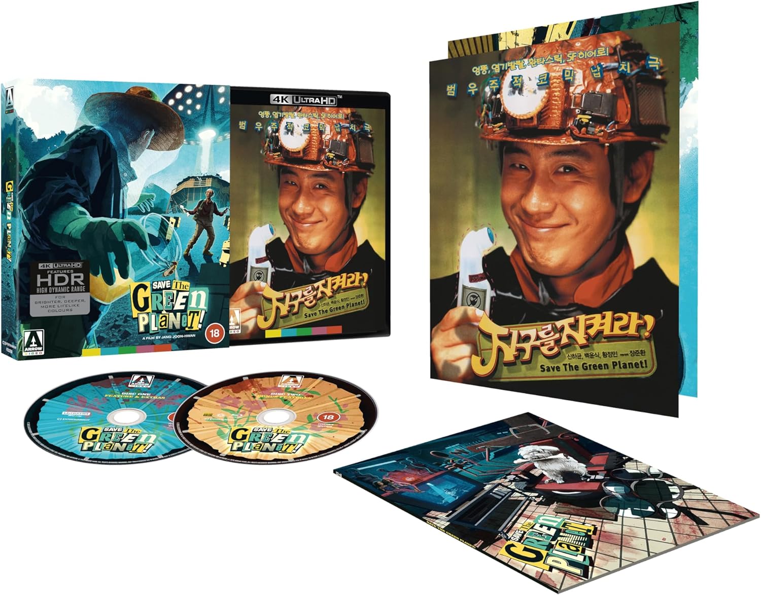 Save the Green Planet! (Limited Edition) (ej svensk text) (4K Ultra HD) - 3