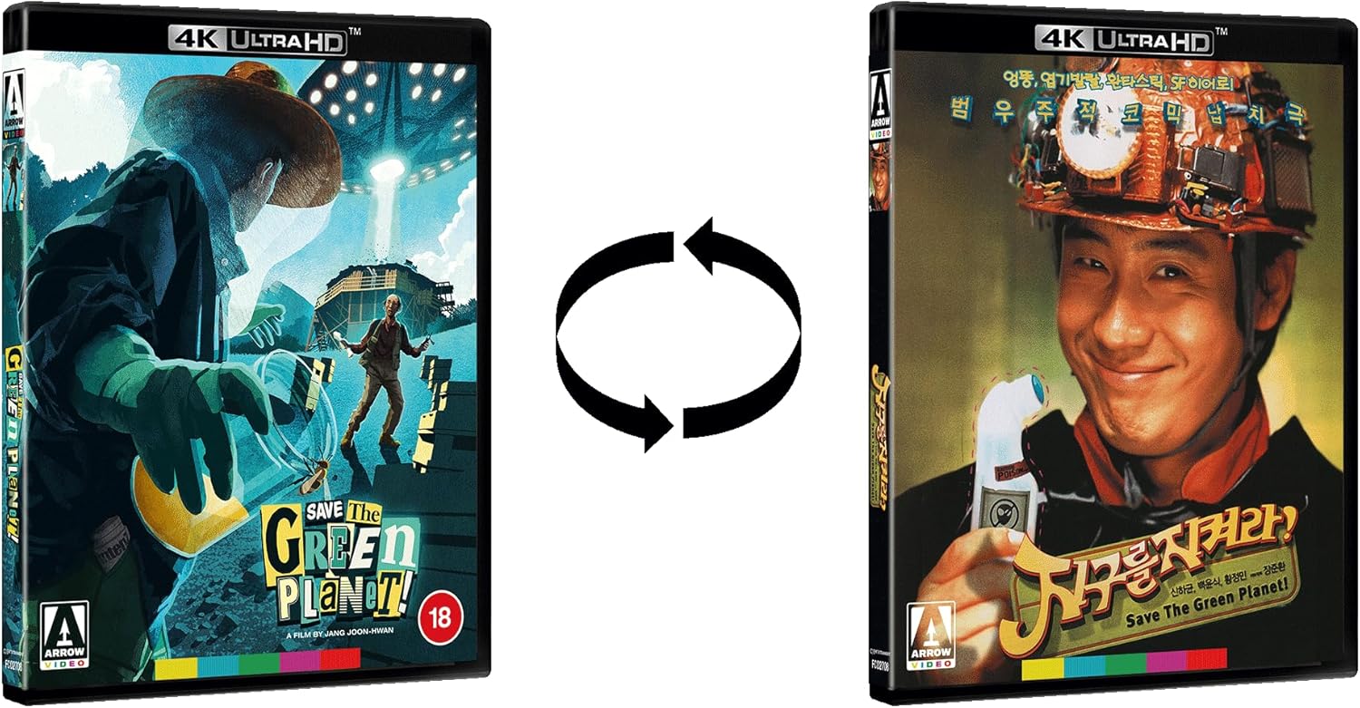 Save the Green Planet! (Limited Edition) (ej svensk text) (4K Ultra HD) - 4