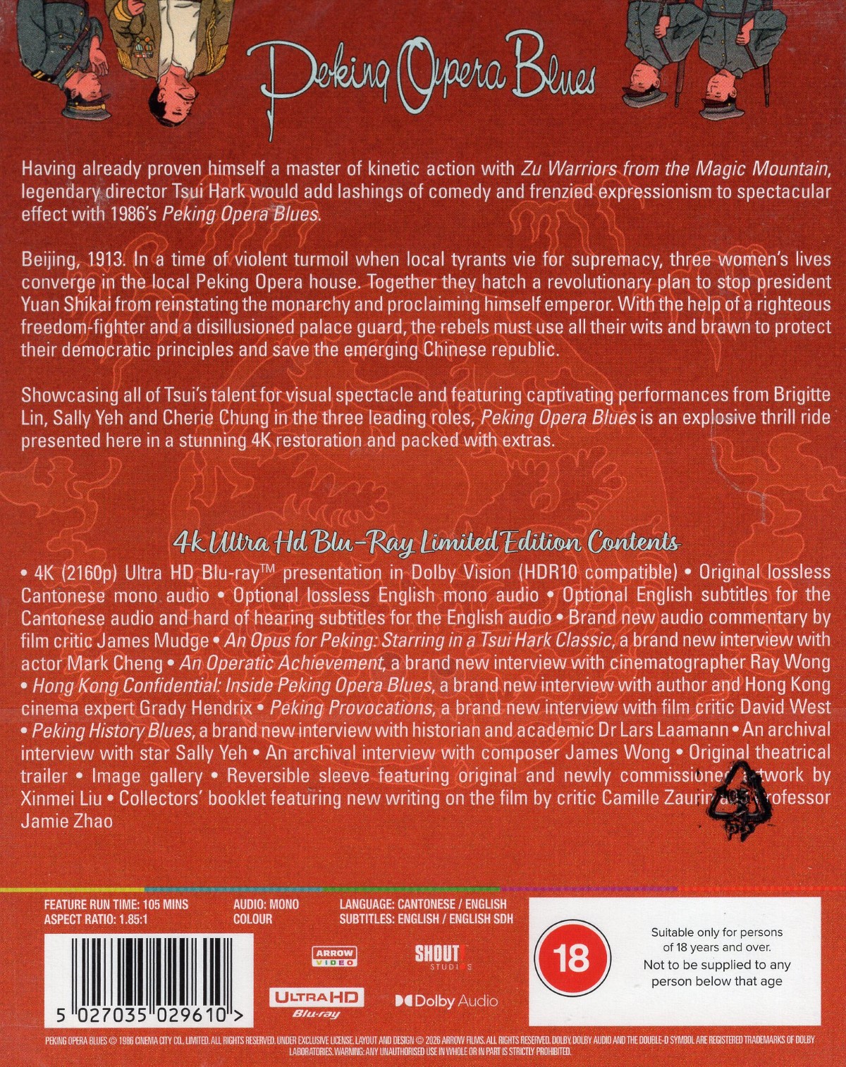 Peking Opera Blues (Limited Edition) (ej svensk text) (4K Ultra HD) - 2