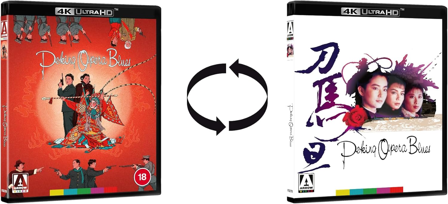 Peking Opera Blues (Limited Edition) (ej svensk text) (4K Ultra HD) - 4