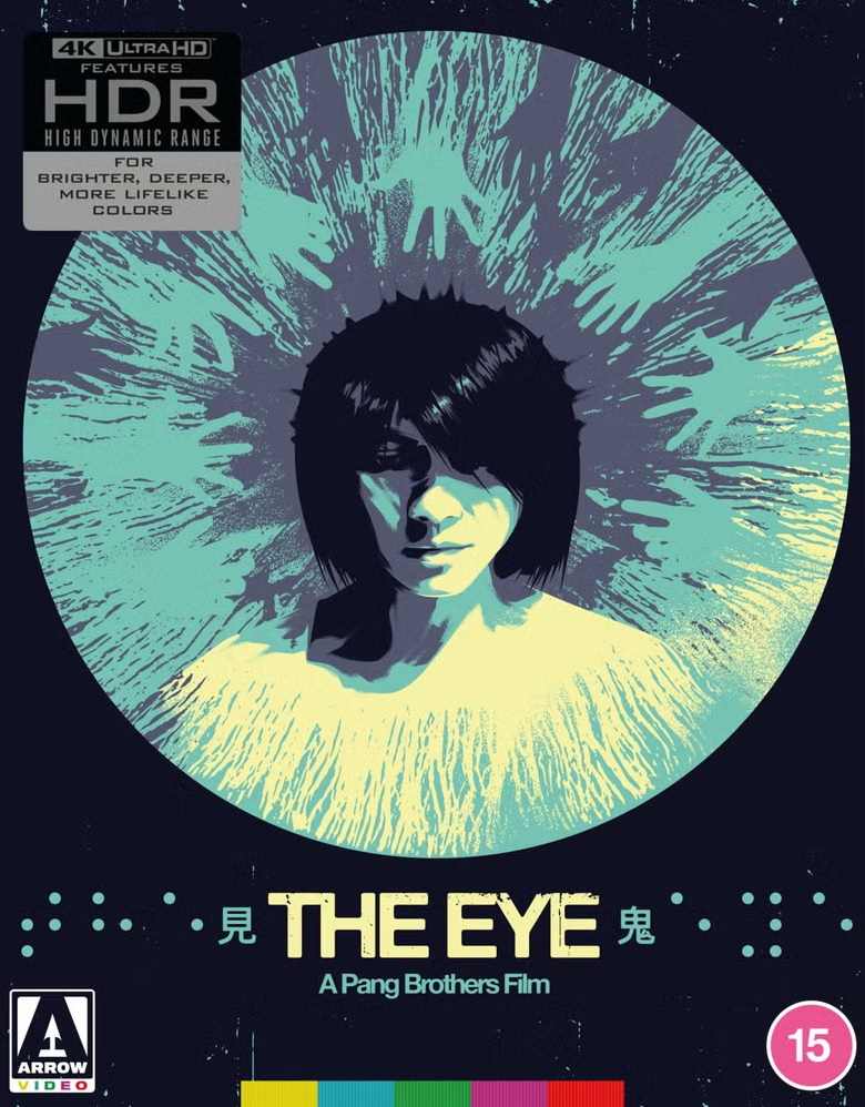 The Eye (Limited Edition) (ej svensk text) (4K Ultra HD)