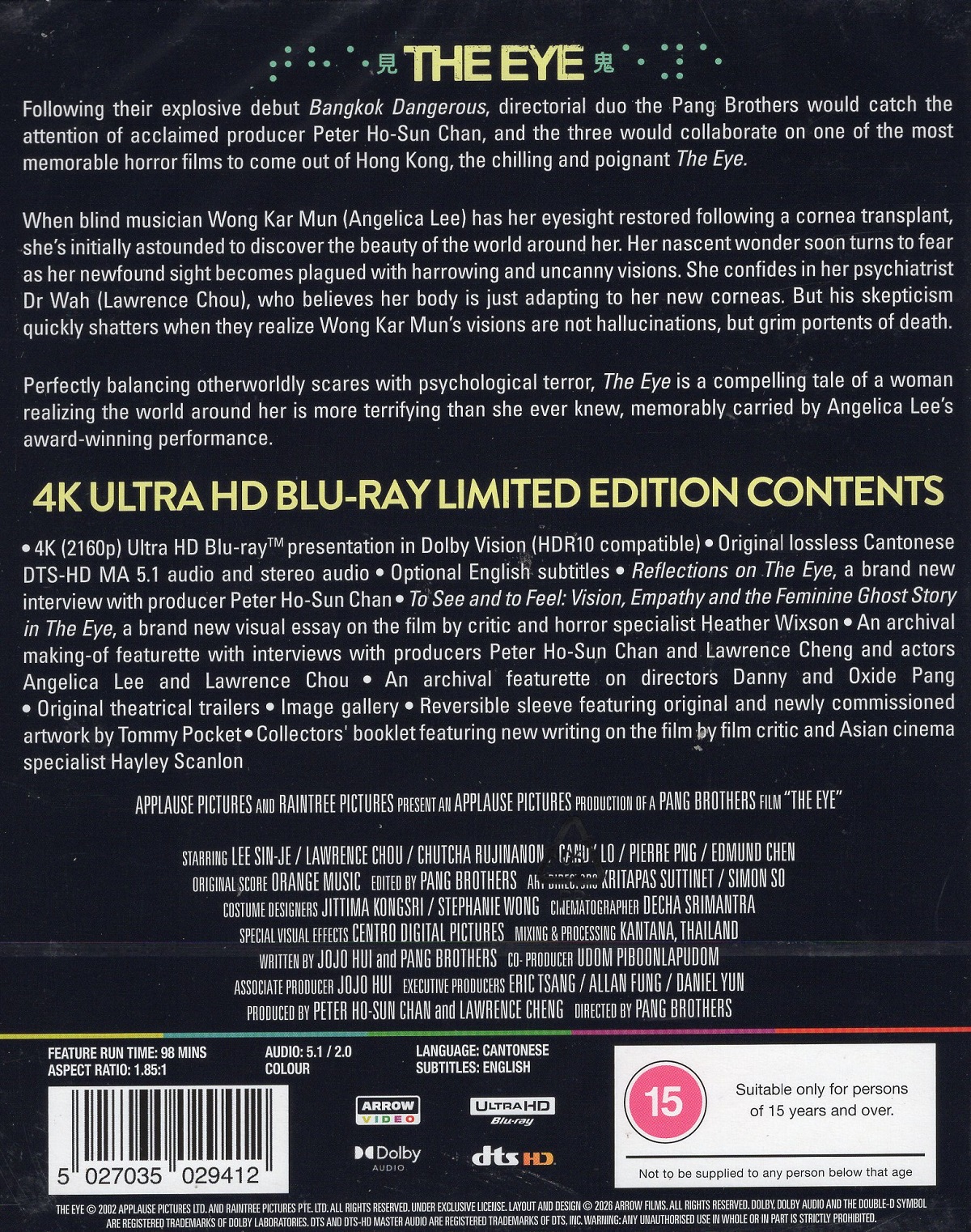 The Eye (Limited Edition) (ej svensk text) (4K Ultra HD) - 2