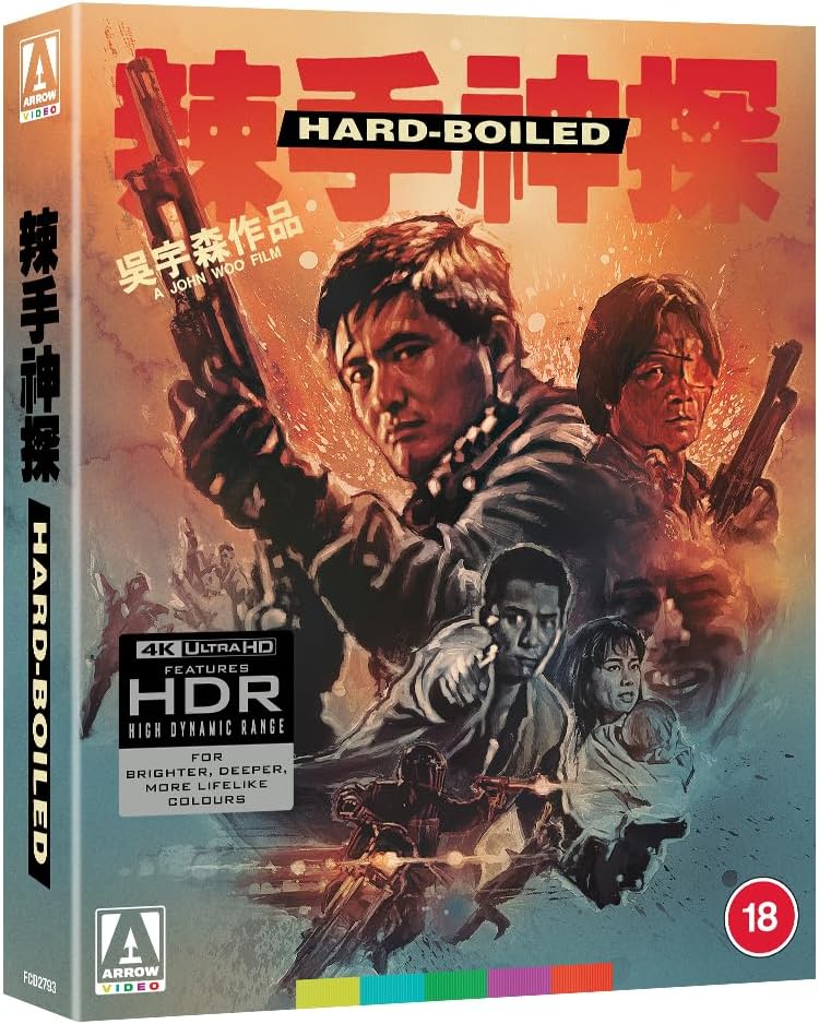 Hard Boiled (Limited Edition) (ej svensk text) (4K Ultra HD) - 5