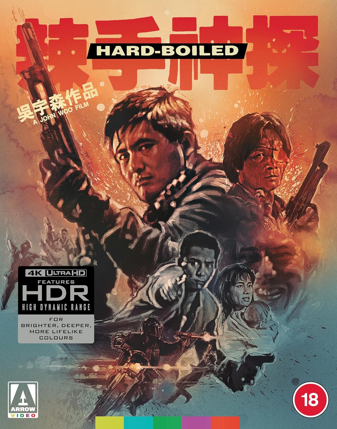 Hard Boiled (Limited Edition) (ej svensk text) (4K Ultra HD)