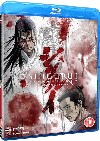 Shigurui: Death Frenzy - The Complete Series (BLU-RAY)