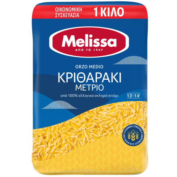Melissa orzo medium,1kg
