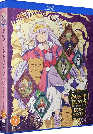 Sleepy Princess In The Demon Castle: The Complete Season (BLU-RAY)