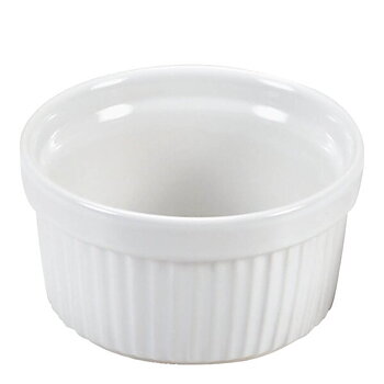 Guardini Ramekin 9 Cm