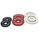 Master Change Plate Set 5 - 2,5 - 1,25 kg