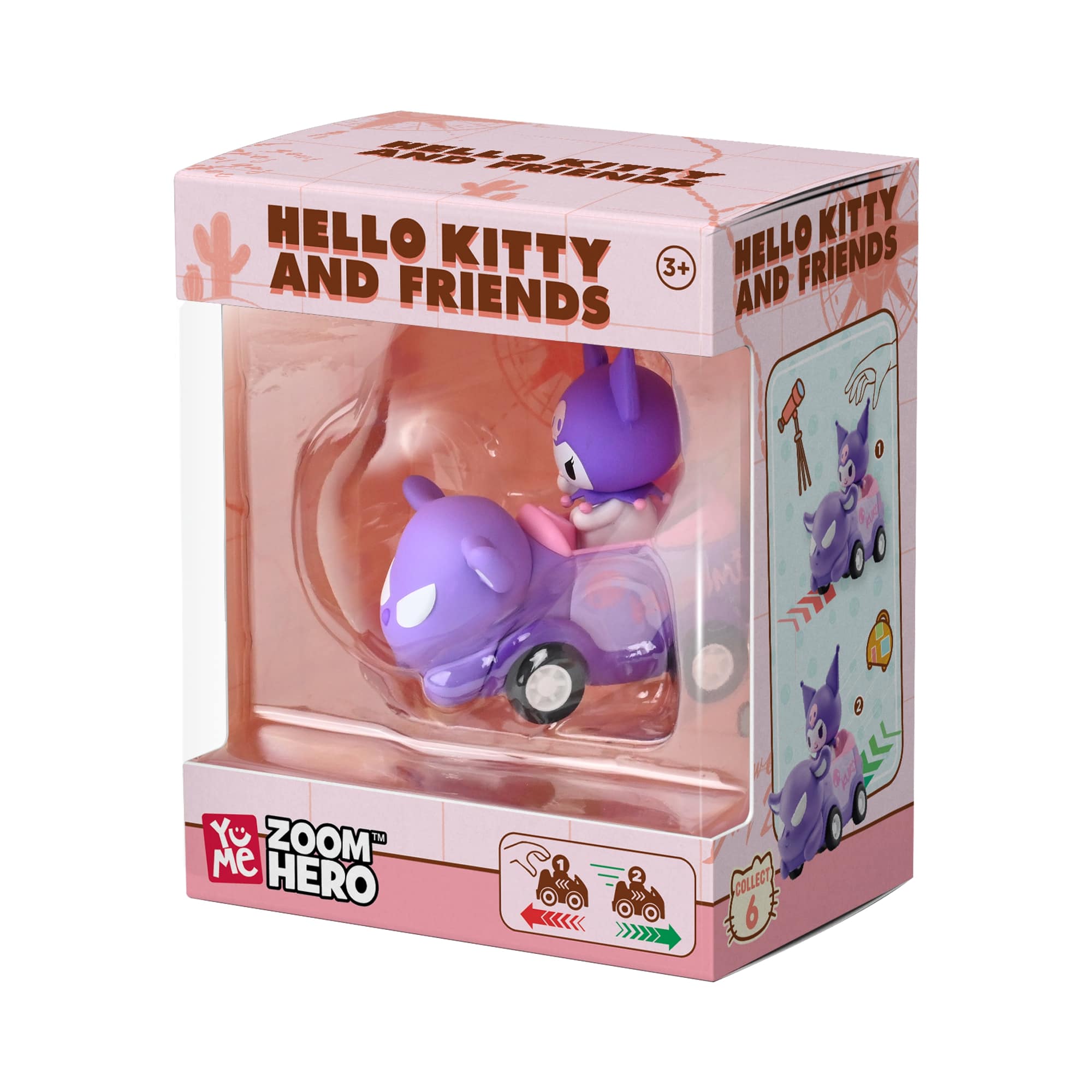 Hello Kitty and Friends - Zoom Hero Window Box Series 1 - Kuromi - 5