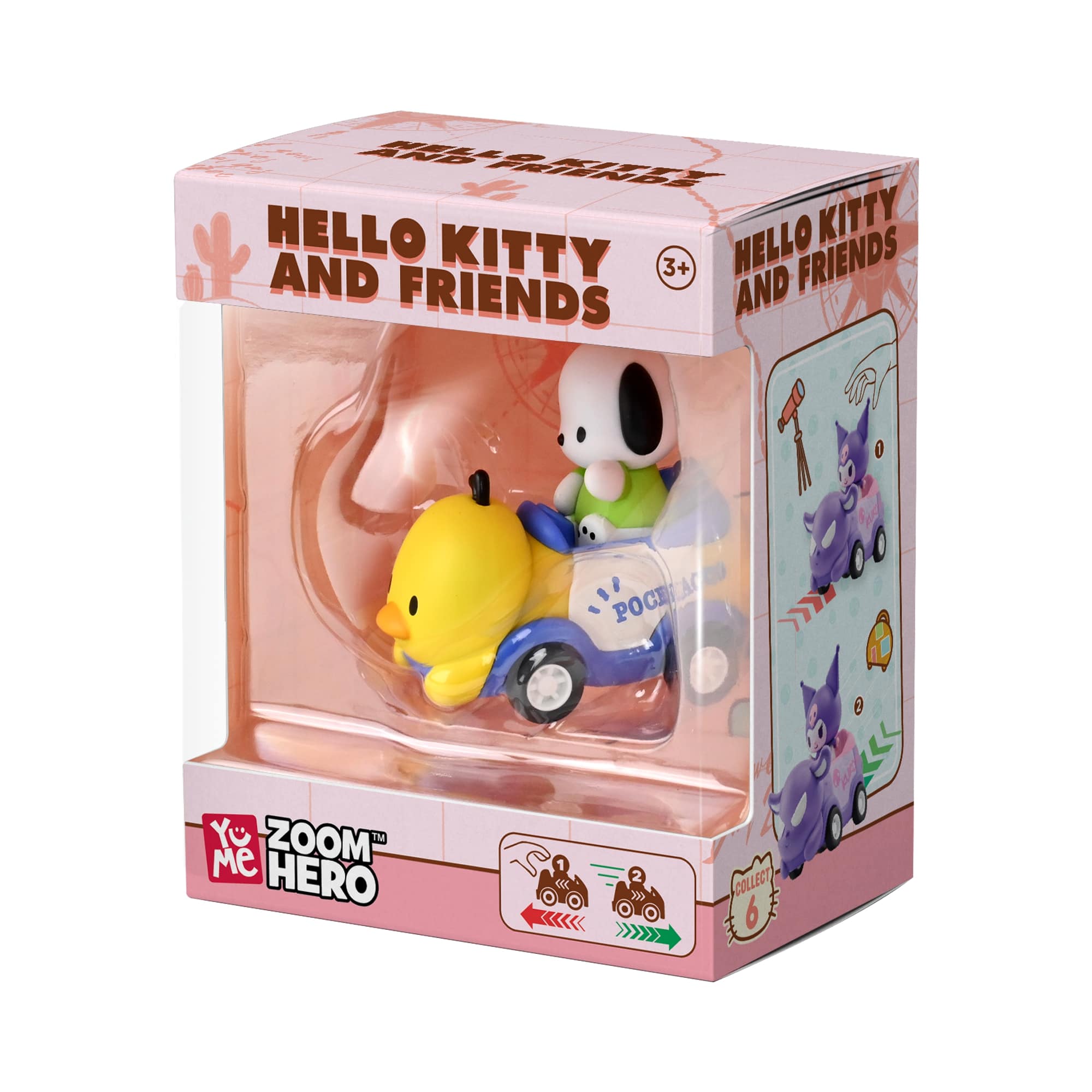 Hello Kitty and Friends - Zoom Hero Window Box Series 1 - Pochacco - 5