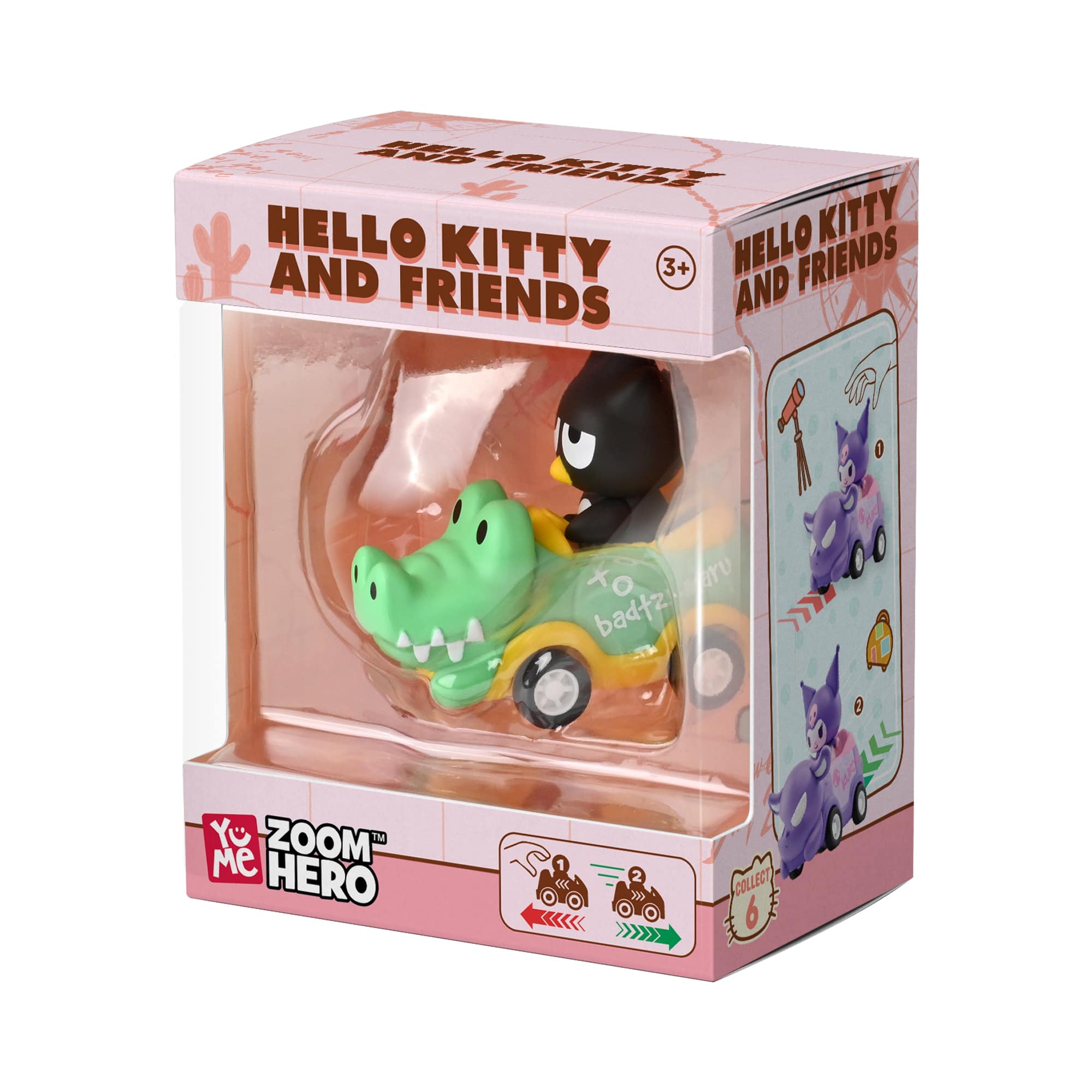 Hello Kitty and Friends - Zoom Hero Window Box Series 1 - Badtz Maru - 5
